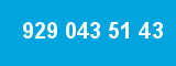 929 043 51 43 929 043 51 43